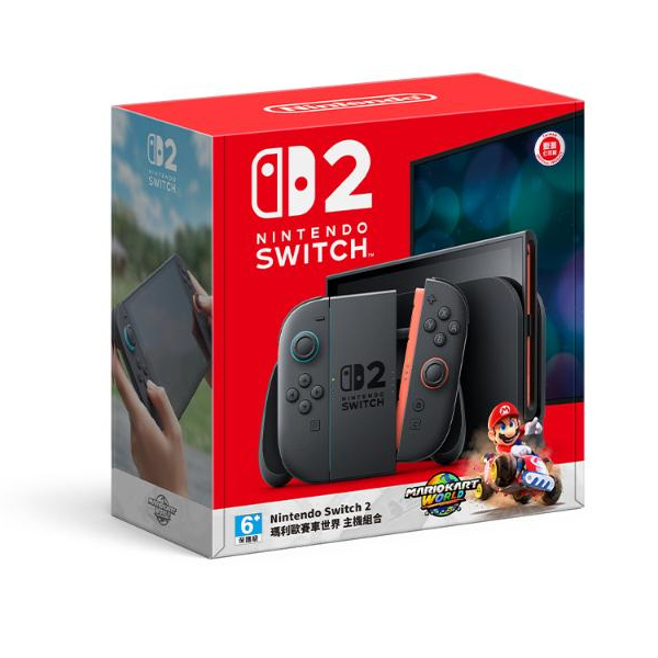 GAME休閒館 NS Switch 2 主機 瑪利歐賽車世界 同捆組合 NS2